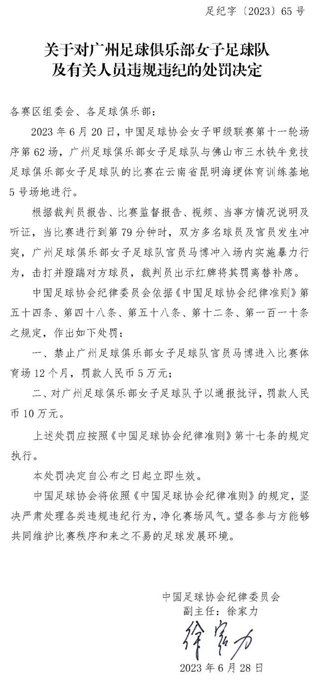 真相究竟如何？五彩绳的背后又代表着何种阴谋与线索？暗含杀机与疑点的犯罪悬疑案件终将浮出水面